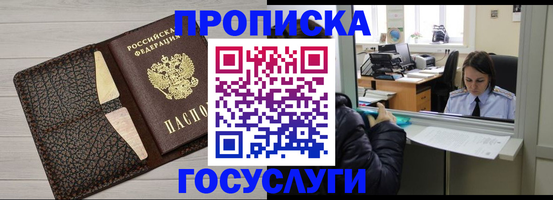 форма 3 в Ишимбае